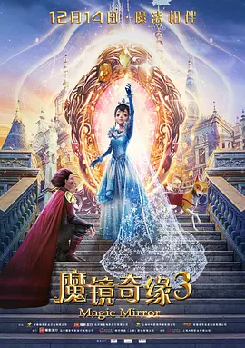 成人午夜免费视频免费看