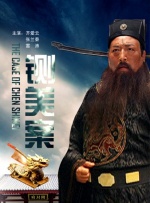 成人午夜免费视频免费看